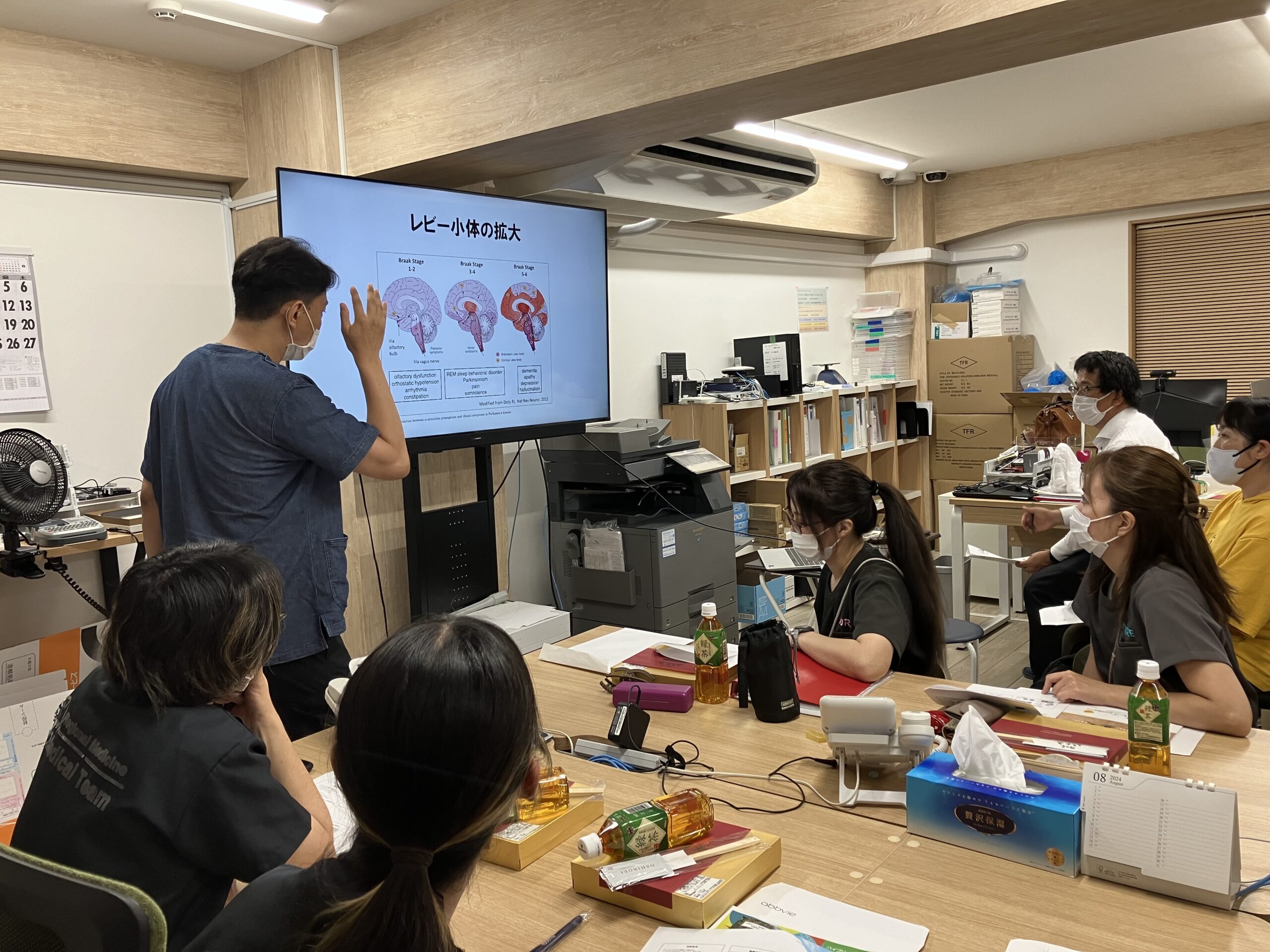 城北地域医療TSUNAGU PROJECT 第３回勉強会報告：「１からはじめるパーキンソン病のあれこれ」