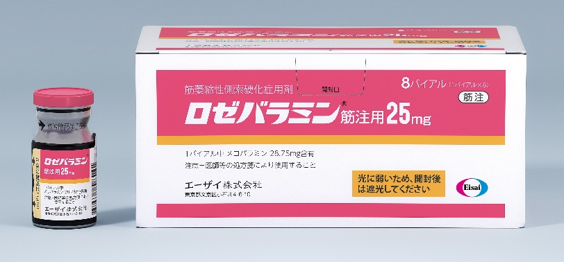筋萎縮性側索硬化症（ALS）の新薬「ロゼバラミン」について